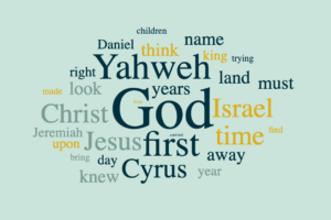 The Book of Ezra