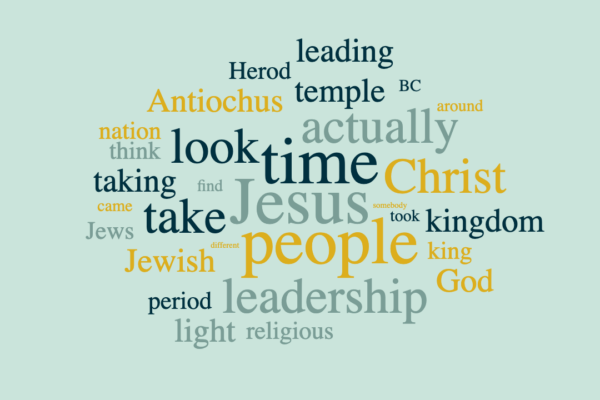 How Jesus Led People